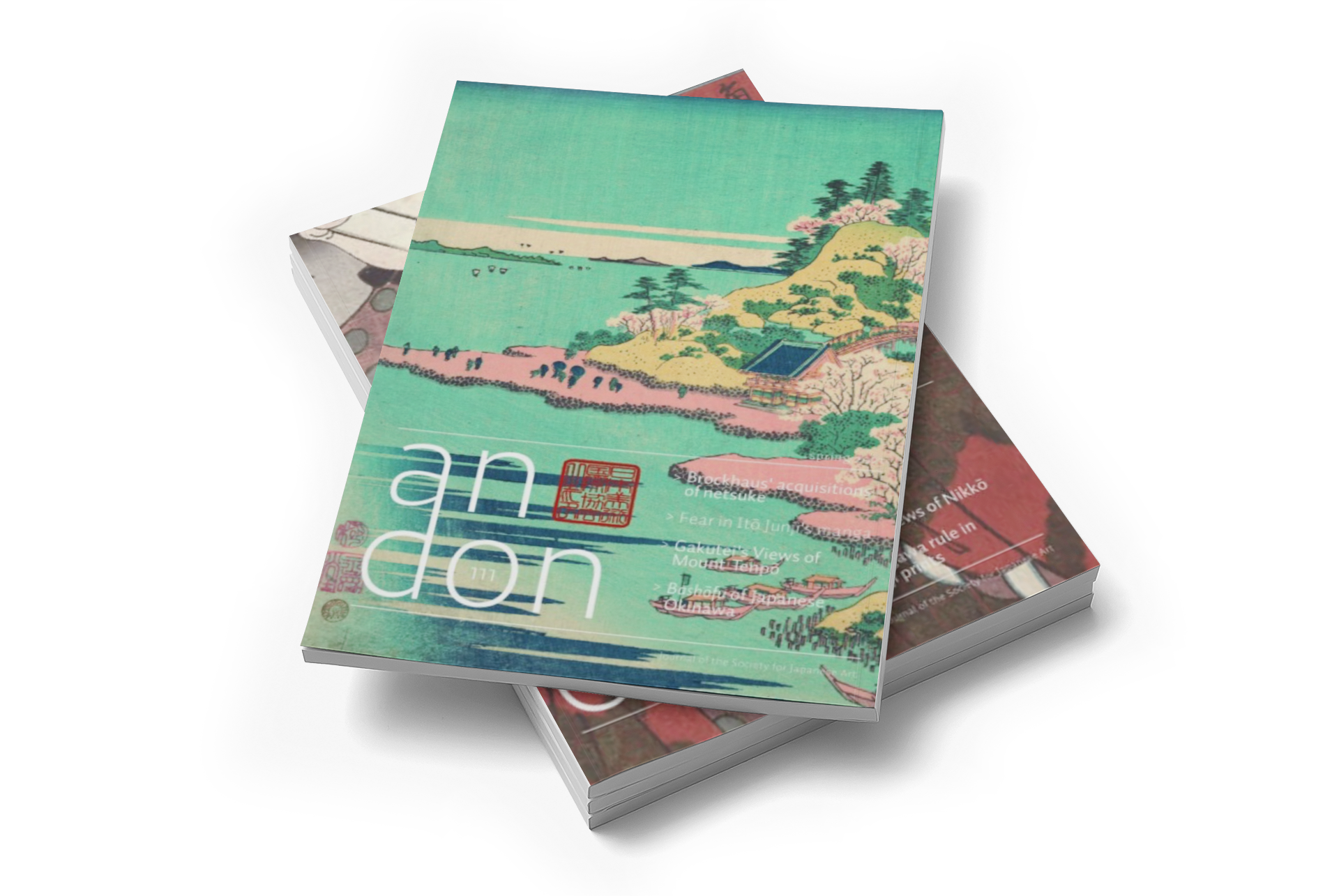 Andon magazine promotion image